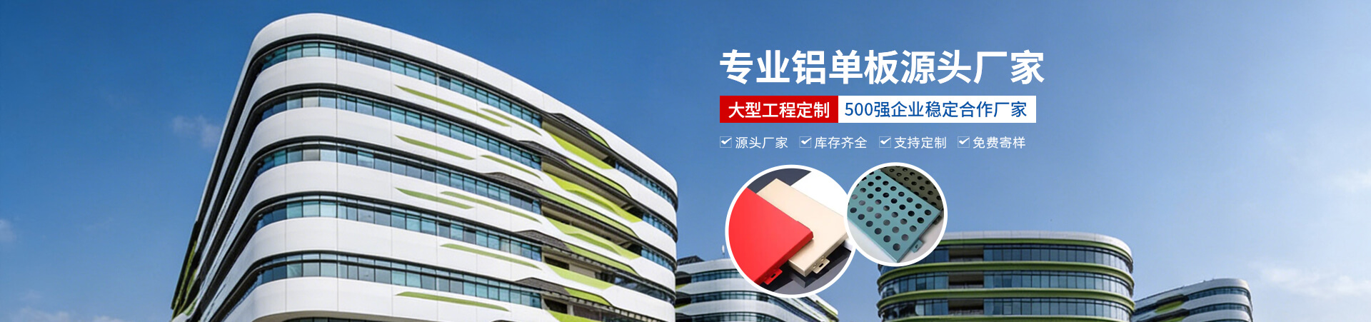 产品.jpg